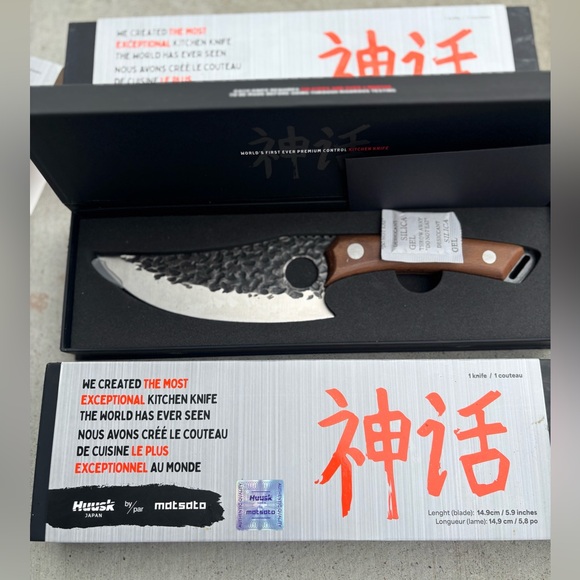 Kitchen Knife - New - Picture 2 of 2